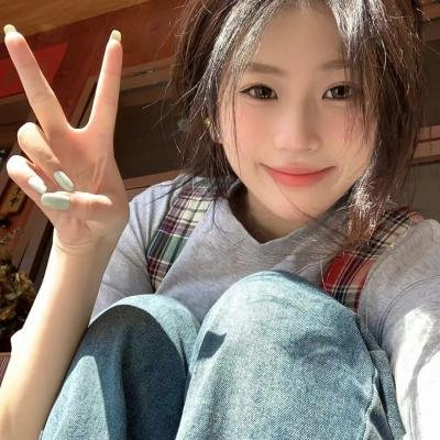 如花似玉
